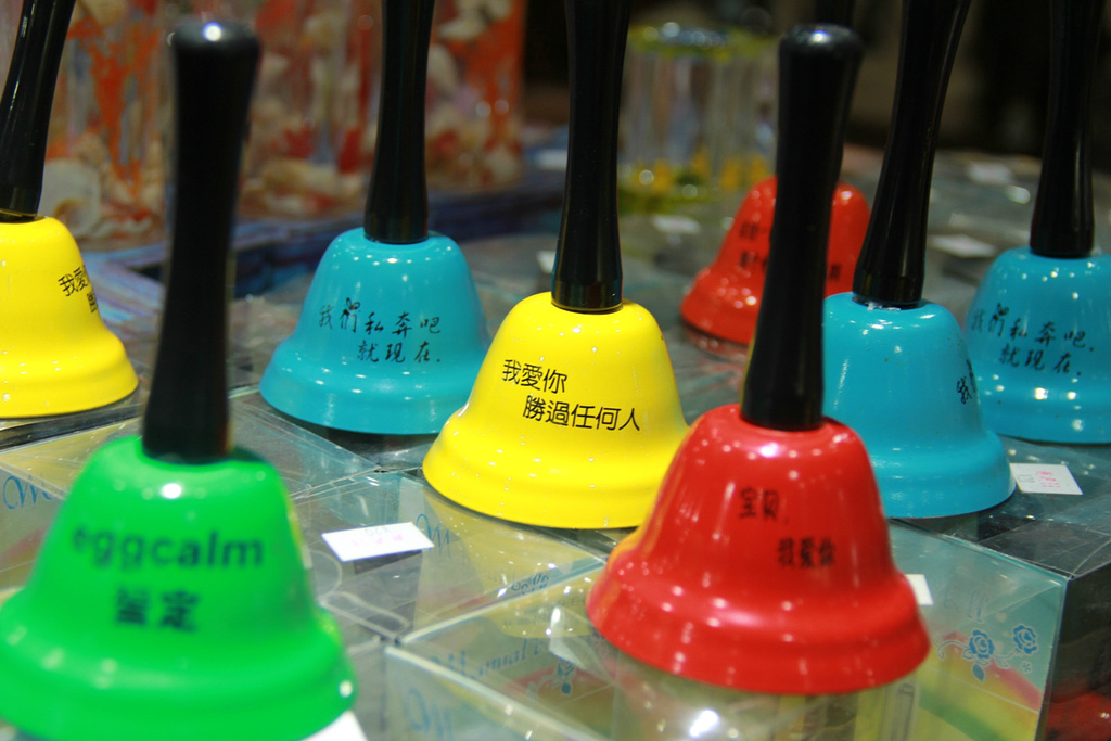 2015我想静静,别问我静静是谁_亚龙湾热带天