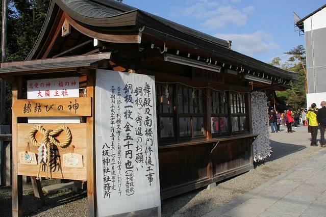 带着相机去旅行:肆月日本中部之行