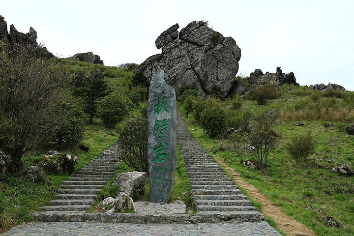 农顶,也是今天神农架的最好一个景点,神农谷2820海拔我就有点高反了