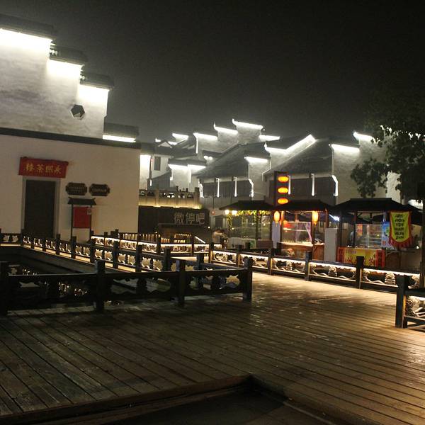 2019南京站_v地址地址_门票_攻略_景点点评,南曲阜攻略游记图片