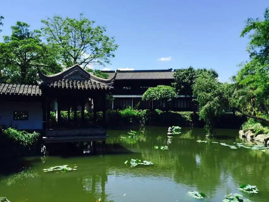中山詹园