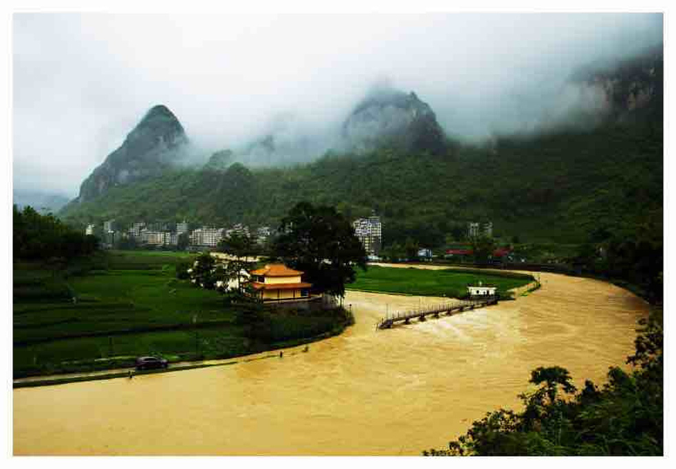长寿村