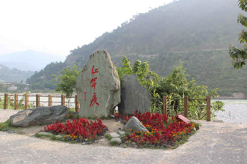 【雅安旅游景点大全】雅安有什么好玩的地方,