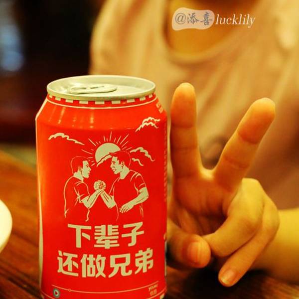 2019狮子桥美食街美食,南京狮子桥美食街小报美食上海攻略图片