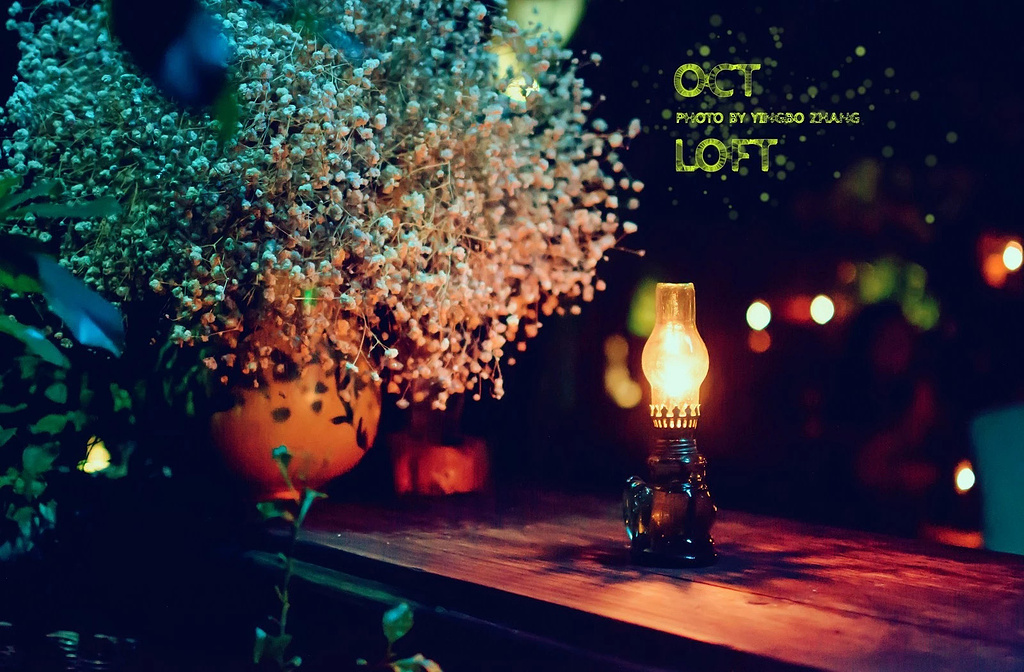 2015华侨城创意文化园_旅游攻略_门票_地址_