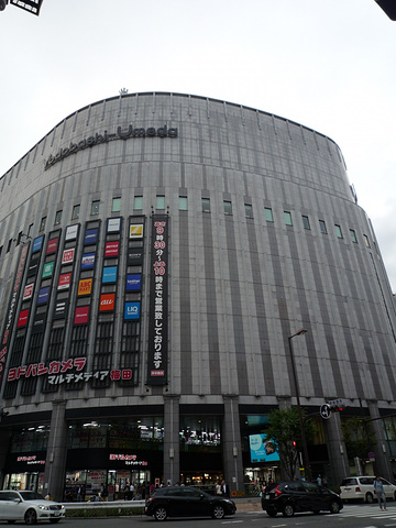 2015值得买的是音响设备、女生用的美容仪_友