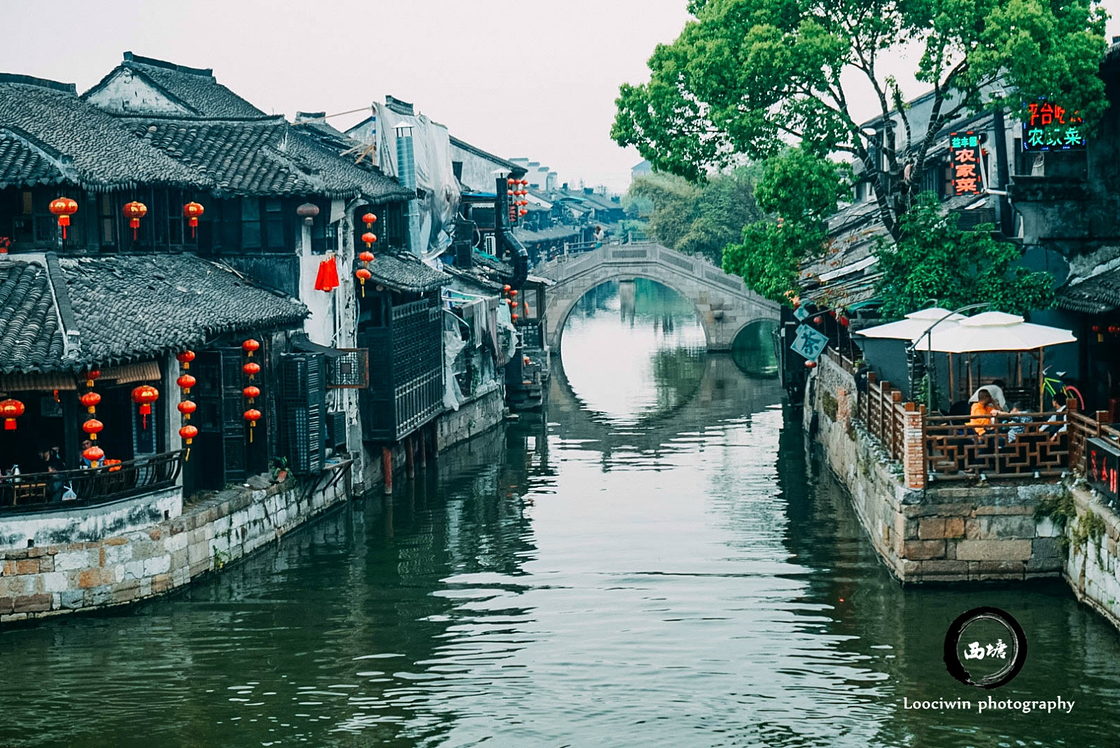 【水乡情】你在西塘,我在乌镇_嘉兴旅游攻略_最囧游戏攻略地球在哪里图片