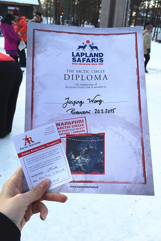 2015到达lapland Safari开始罗瓦._罗瓦涅米评