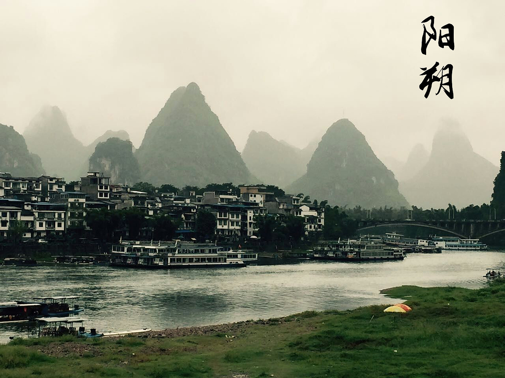 忘不了的三天_桂林旅游攻略_自助游攻略_去哪