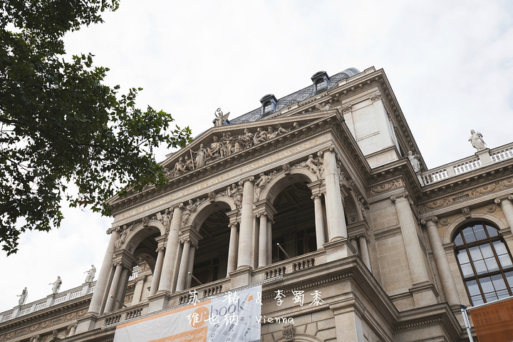 2016维也纳大学是奥地利最悠久最大的高等教