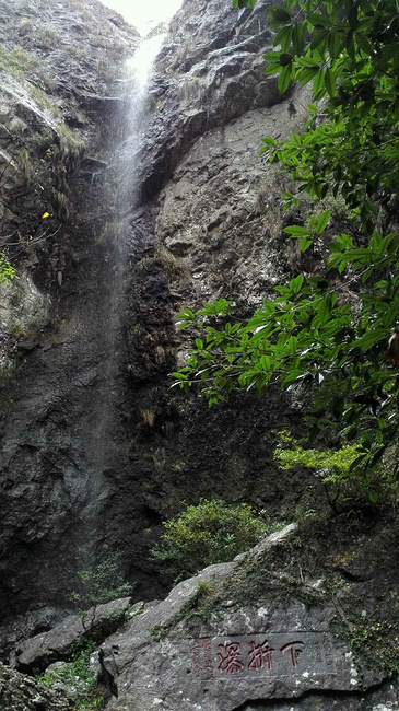 雁荡山精华一日游_温州旅游攻略