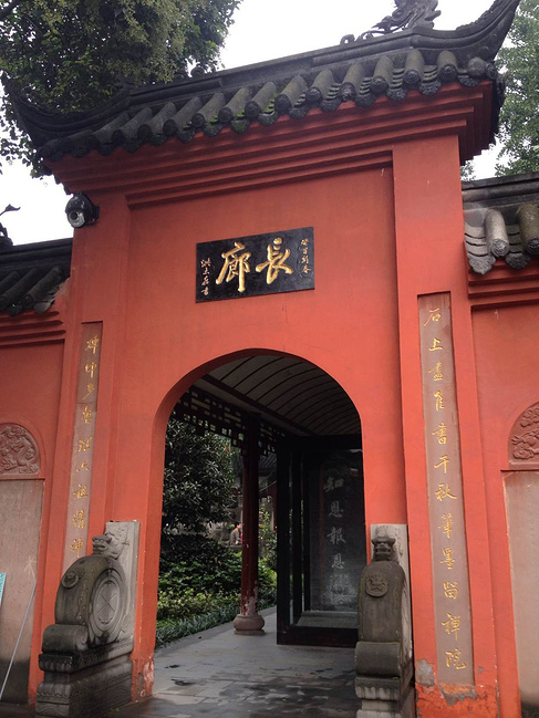成都成都乐山一周大战_峨眉v大战攻略飞机视频攻略全民攻略图片