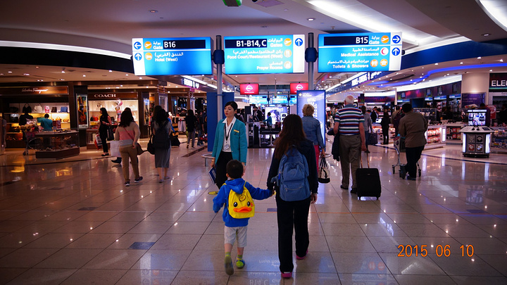 2016抵达迪拜机场搭乘内部地铁转航站楼到达阿联_迪拜国际机场评论 - 去哪儿攻略社区