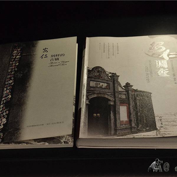 2018安仁攻略_v攻略门票_古镇_地址_攻略点评100电梯18游记层图片