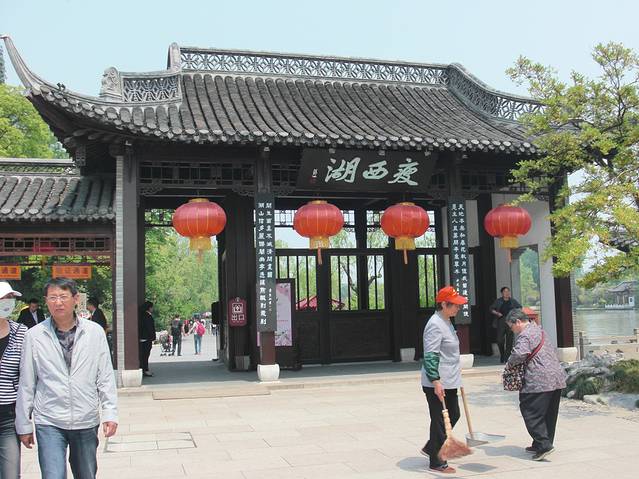 不知道是哪个方向的瘦西湖的门头,我们就是从这里进入景区的