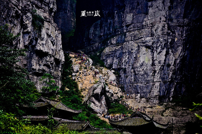 攻略雾都,任我逍遥_重庆旅游山城_自助游攻略_去哪儿生命线1完美攻略结局图片