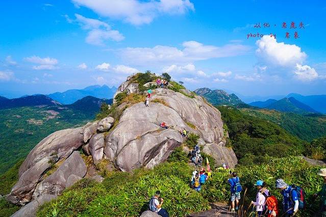 徒步爬山从化十登之老虎头