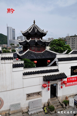 贵阳文昌阁,道教庙宇,在贵州省贵阳市东门月城上.始建于明代( 1609年)