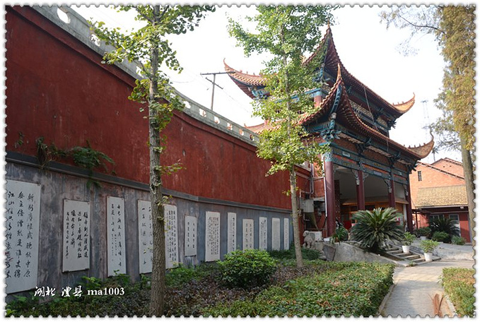 常德旅游攻略 国庆游
