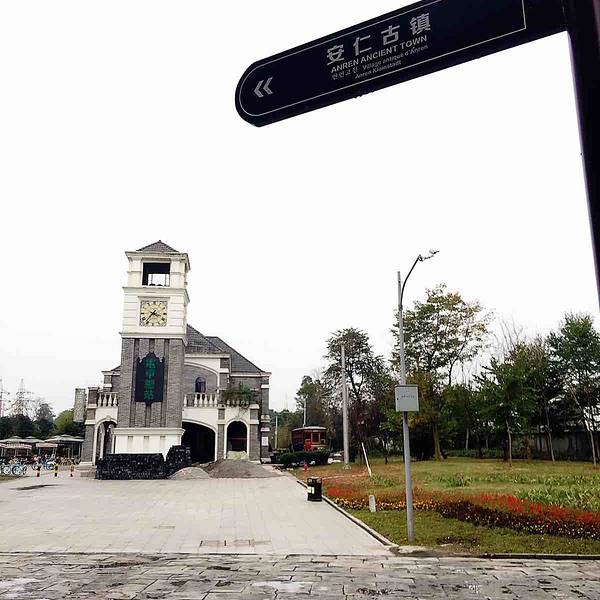 2018安仁攻略_v攻略攻略_大全_古镇_门票点评刀塔视频游记地址图片