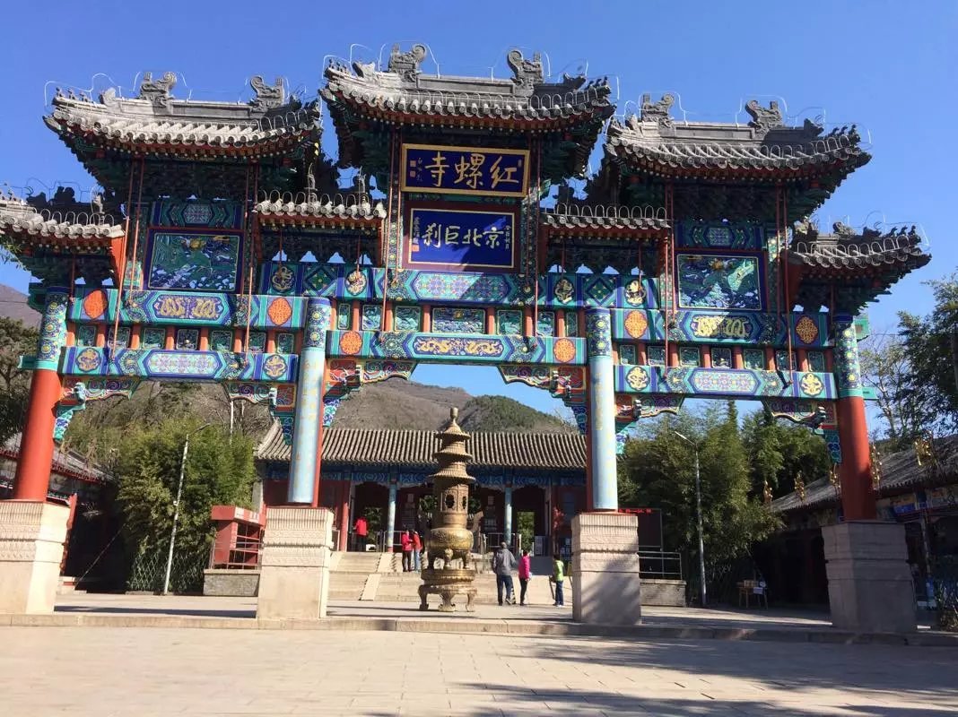 院落与街区