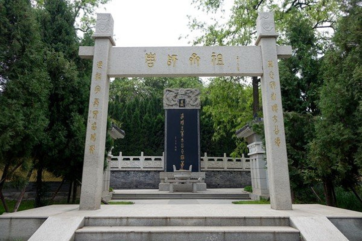 2017其主要图纸有姜太公衣冠冢、姜太公祠、米小别野米宽八十二长景点图片