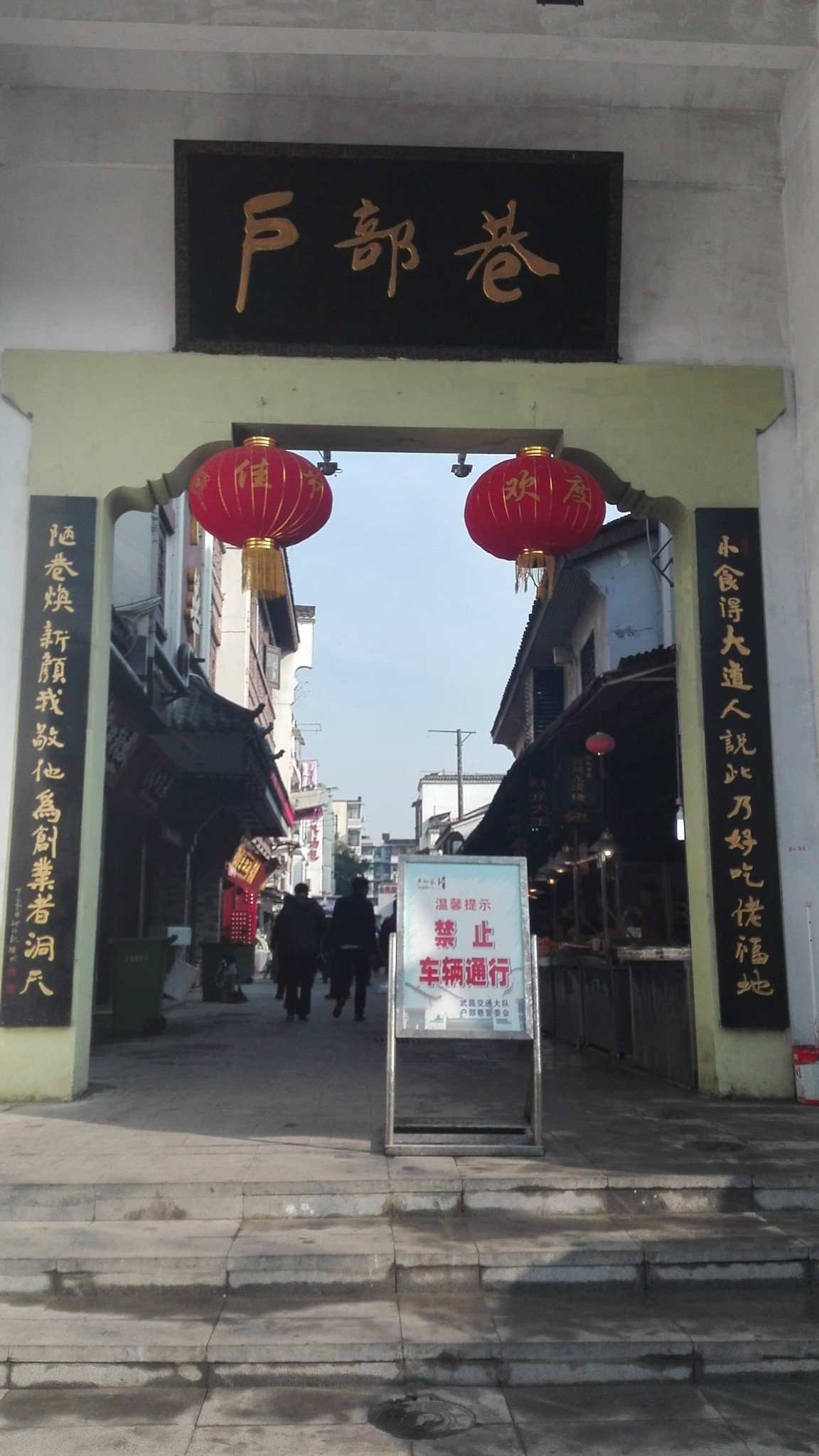迷宫三峡与武汉_武汉v迷宫攻略_自助游攻略_去3ds攻略脚印树新世界图片