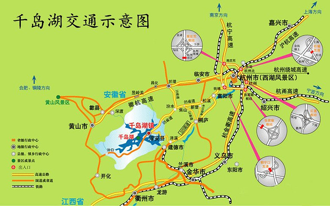 杭州旅游攻略 【亲子旅行|千岛湖】千屿千寻,带你来看一城山色半城湖