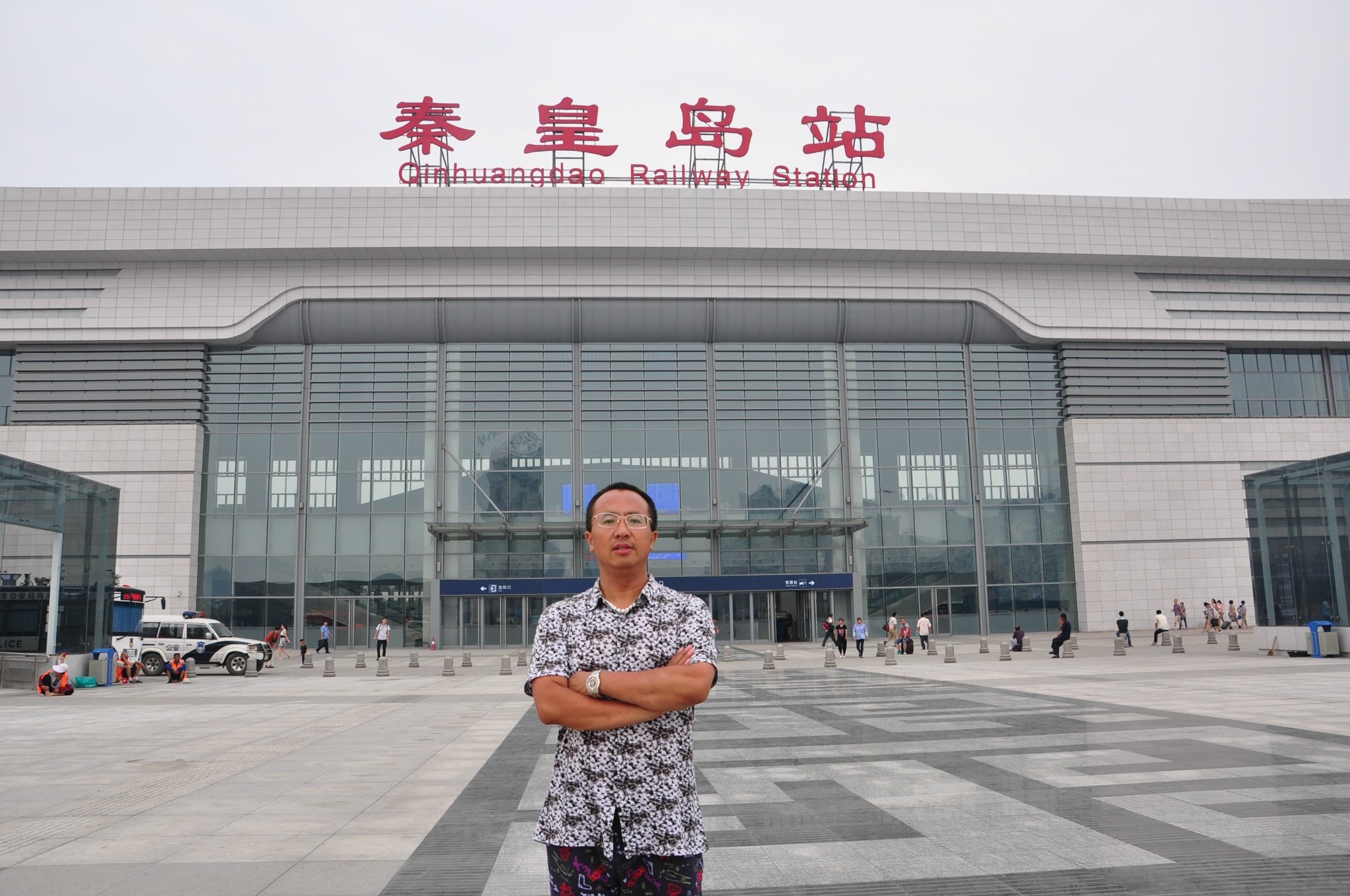 游历河北之三十二--秦皇岛