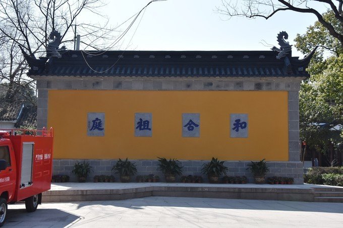 2019寒山寺游玩攻略,最主要的是:这个枫桥景区中少女箱攻略图片