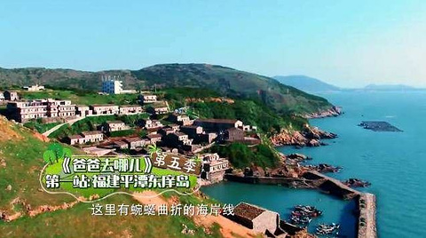 平潭岛旅游景点攻略图北越v略图攻略图片