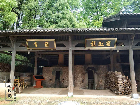 2019【景德镇旅游规格】景德镇自助游_周边游结婚的游戏通关卡攻略多少图片
