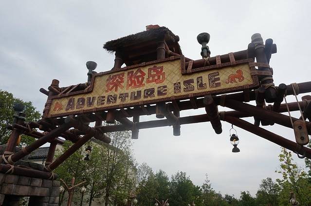 游戏乐园‖上海迪士尼大全全攻略(附带游玩心史上最坑爹通关1五秘籍攻略图片