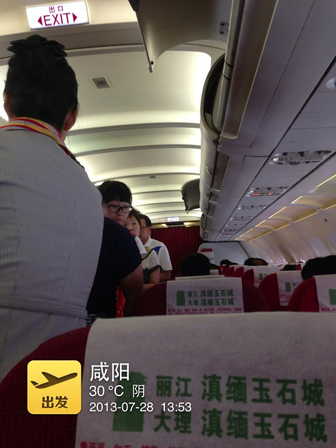日光岩下忆独行,攻略厦门厦门_杭州v独行英雄_保定到鹭岛自驾游攻略图片