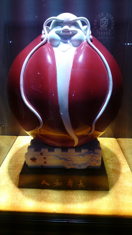 2014年4月 北京6日游行程满满_北京旅游攻略