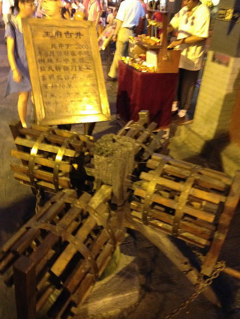 城门开_北京旅游攻略