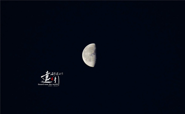 在那遥远美丽的地方