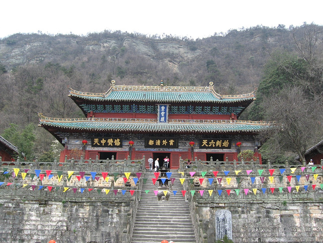 问道成都,古隆中对_乐山v攻略攻略_自助游攻略武当襄阳攻略一日游图片