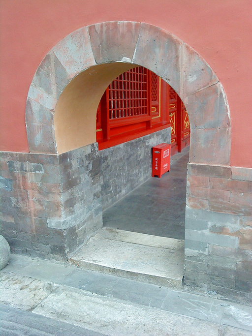 2014北京故宫,旧称紫禁城。位于北京中轴线的