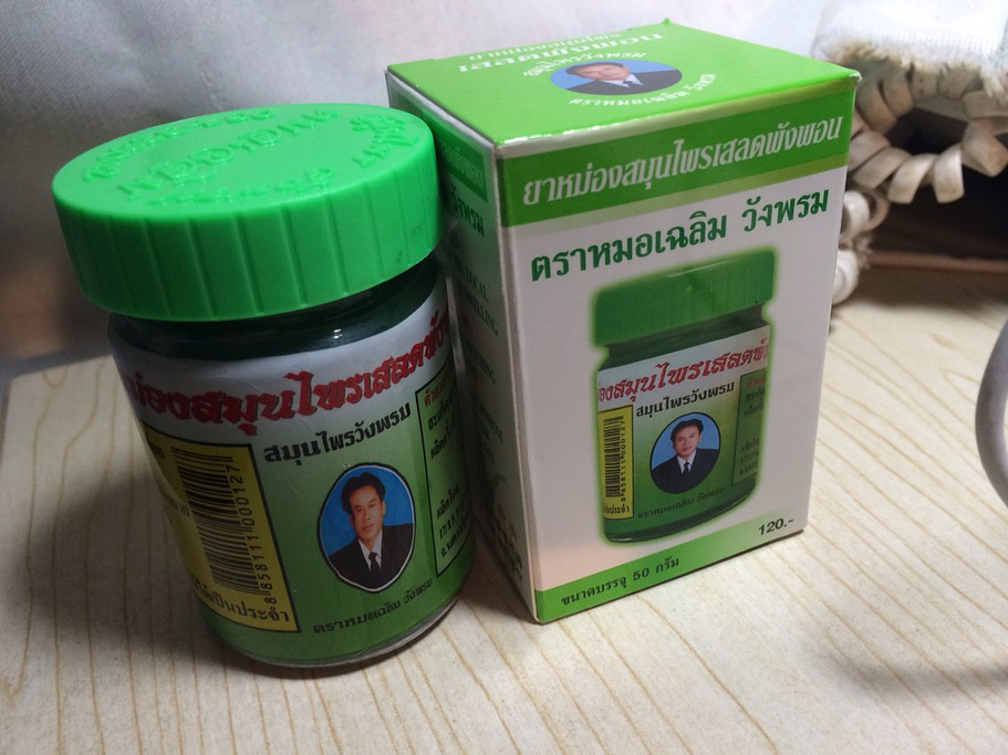 2014买了一些清迈特产。嘿嘿,和大家分享一下