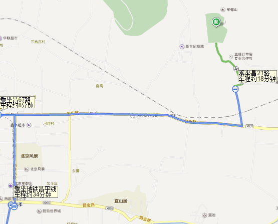 军都山滑雪+温泉双游约泡泡_北京旅游攻略