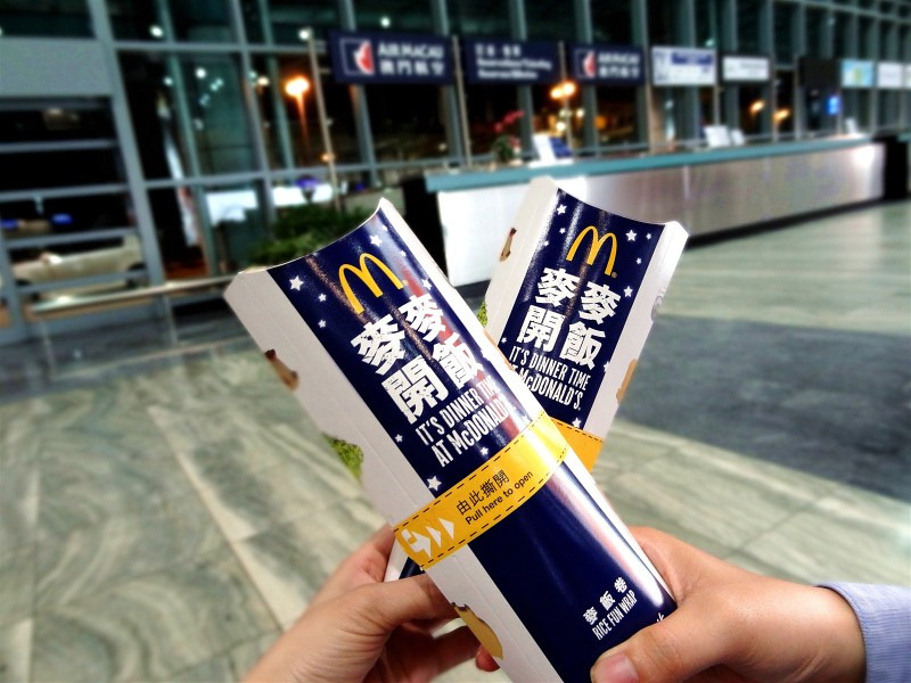 2015千辛万苦过了关闸,已经下午了,直接换了一