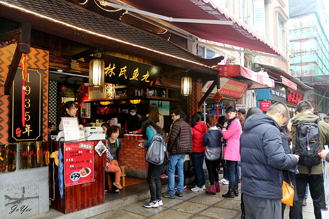 <a target='_blank' href='https://bbs.youxiake.com/mdd/3813.html'>鼓浪屿</a>