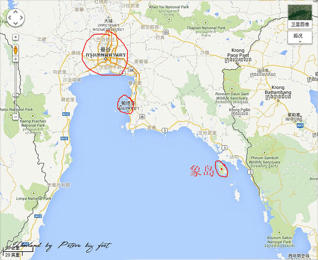 泰国·情结_象岛旅游攻略