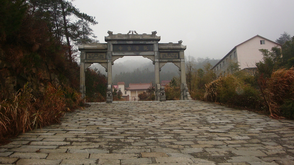 2015云居山_旅游攻略_门票_地址_游记点评,九江旅游景点推荐 - 去哪儿攻略社区