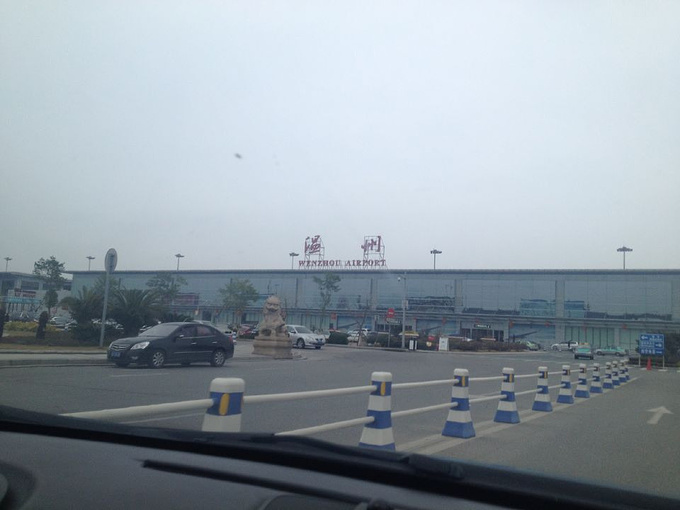 龙湾温州国际机场小区图片地块像风水乌龟怎么样图片