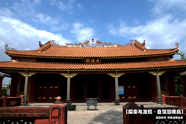 单车自驾:环游海南岛_三亚旅游攻略