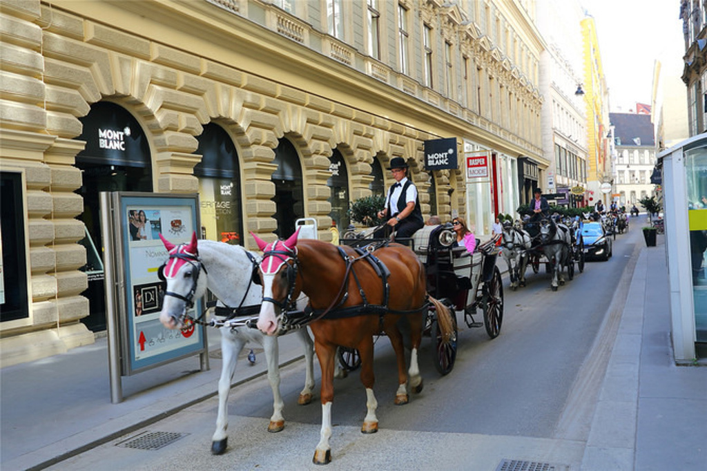 2015格拉本大街_旅游攻略_门票_地址_游记点