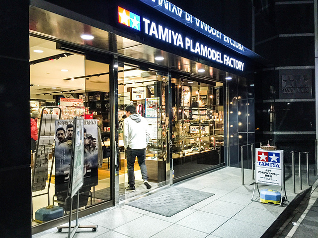 2015从东京站搭乘JR山手线,又回到了新桥站,.