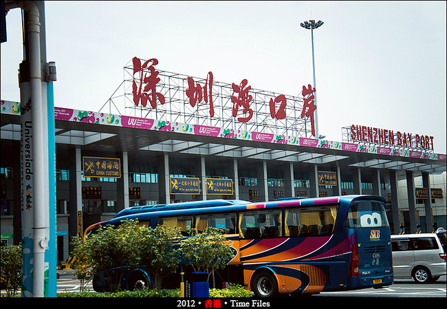 我眼中的香港_香港旅游攻略
